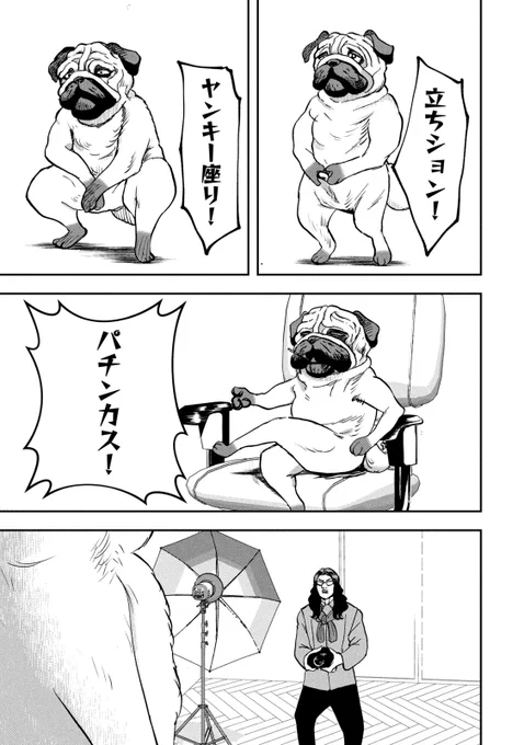 (3/5) 