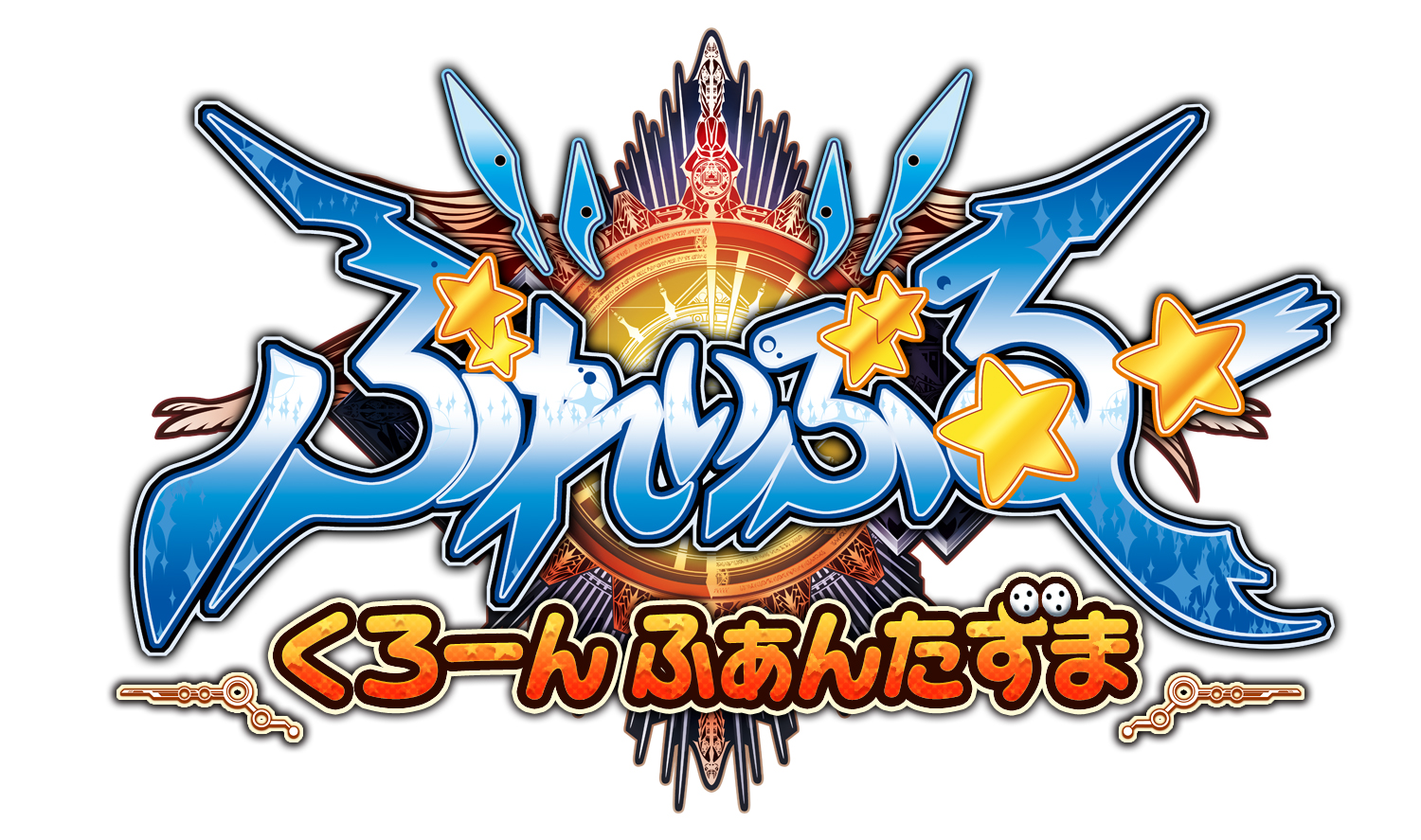 Amazon.co.jp: BLAZBLUE ブレイブルー B2 サイズ ポスター ゲーム : ホーム＆キッチン