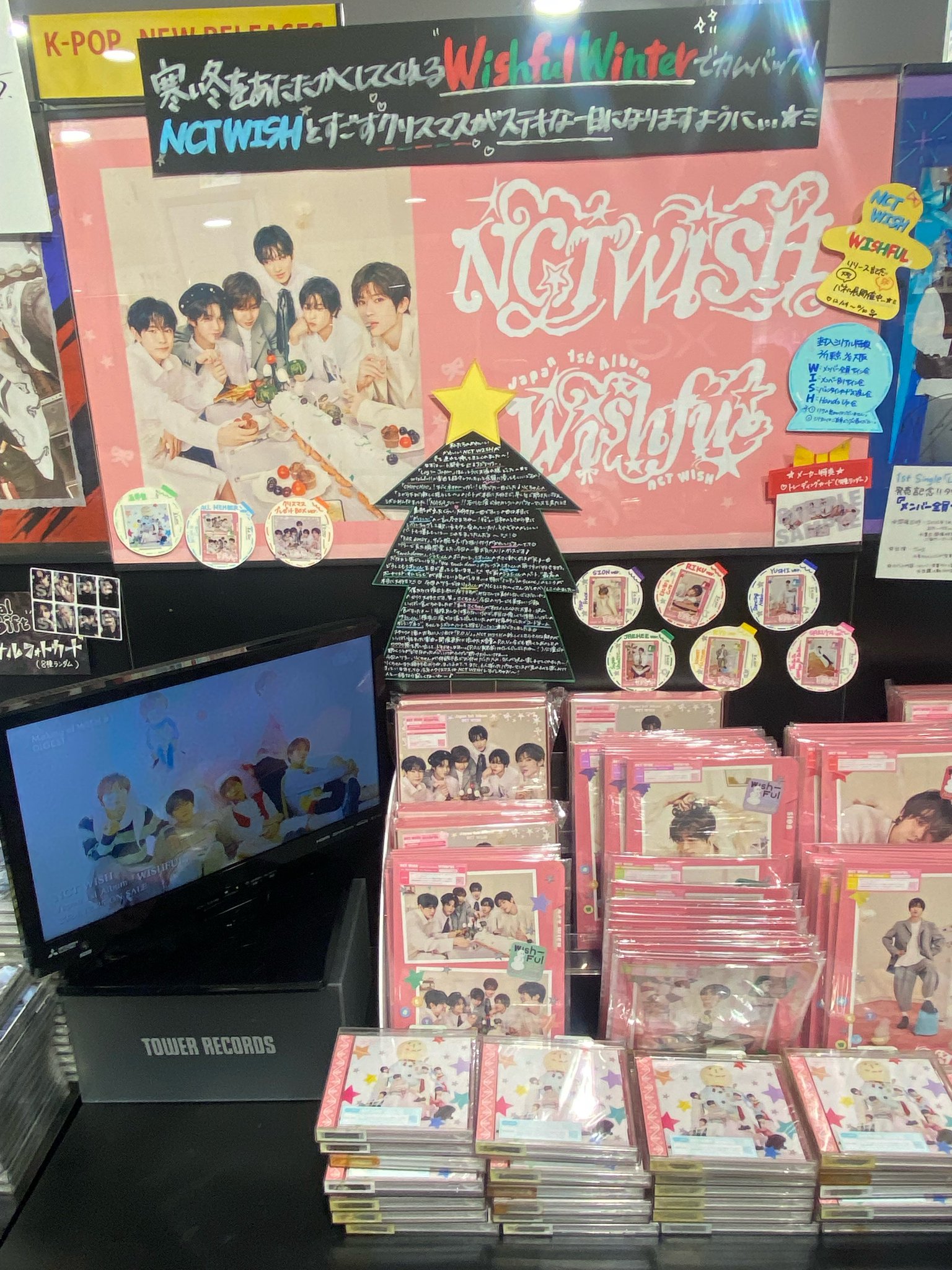 Ado WORLD Tour Wish LIVE タワレコ パネル 非売品 Billlie the fifth mini album 「appendix: Of All We Have Lost