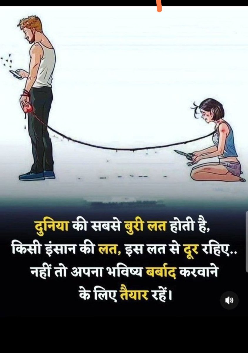 BS4622237's tweet image. आदत मत बनाओ किसी को अपनी 😎👑
#timepass