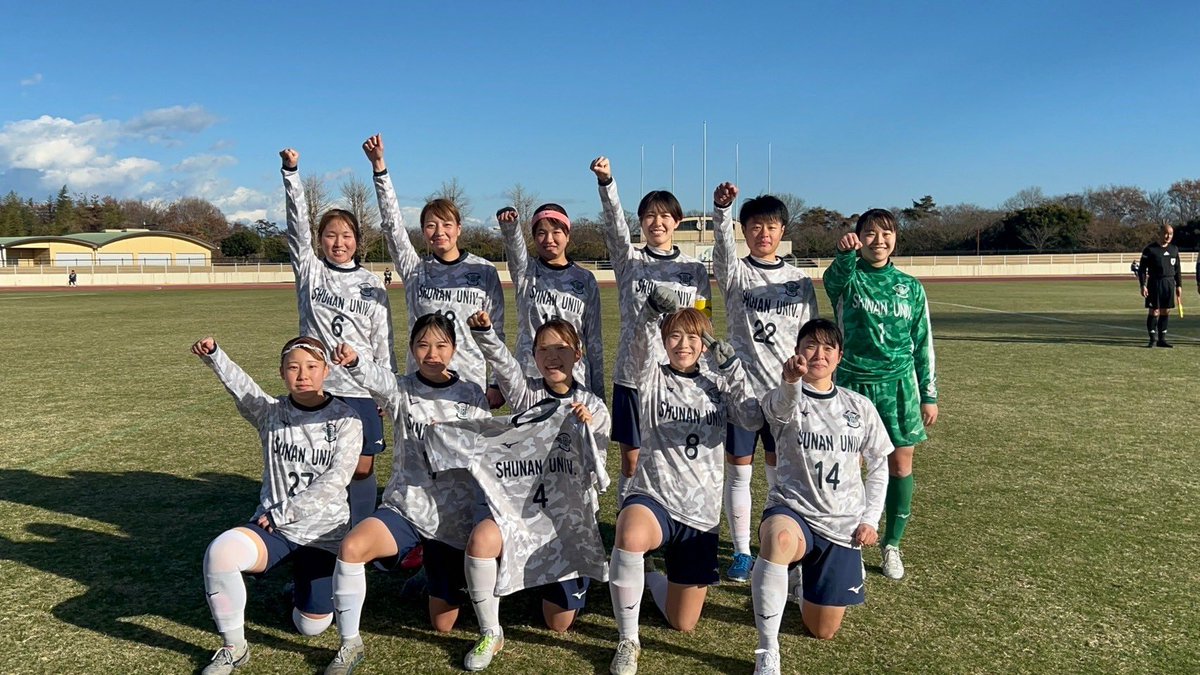 Vinculum2022's tweet photo. 【結果報告】

🗓️2024/12/24
⚽️ 第33回全日本大学女子サッカー選手権大会⚽️
🆚追手門大学
⭐️0-0  PK（5-6）

応援ありがとうございました‼︎

#周南公立大学
#周南公立大学女子サッカー部
#旧徳山大学 https://t.co/2tSMXr6jA6