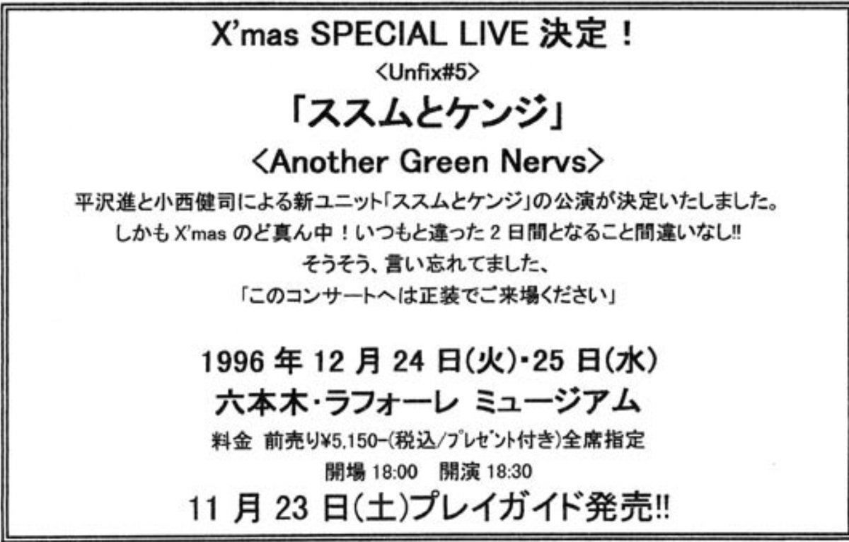 平沢進　パーカー 平沢進 パーカー 2025年最新】平沢進 パーカーの人気アイテム - メルカリ