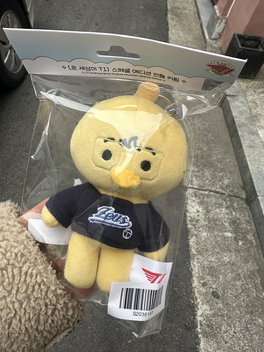 zeyouskr's tweet photo. 티원 온세티 제우스 인형 양도
미개봉 반택포 2.5에 양도해요 https://t.co/py0yBtHVyM
