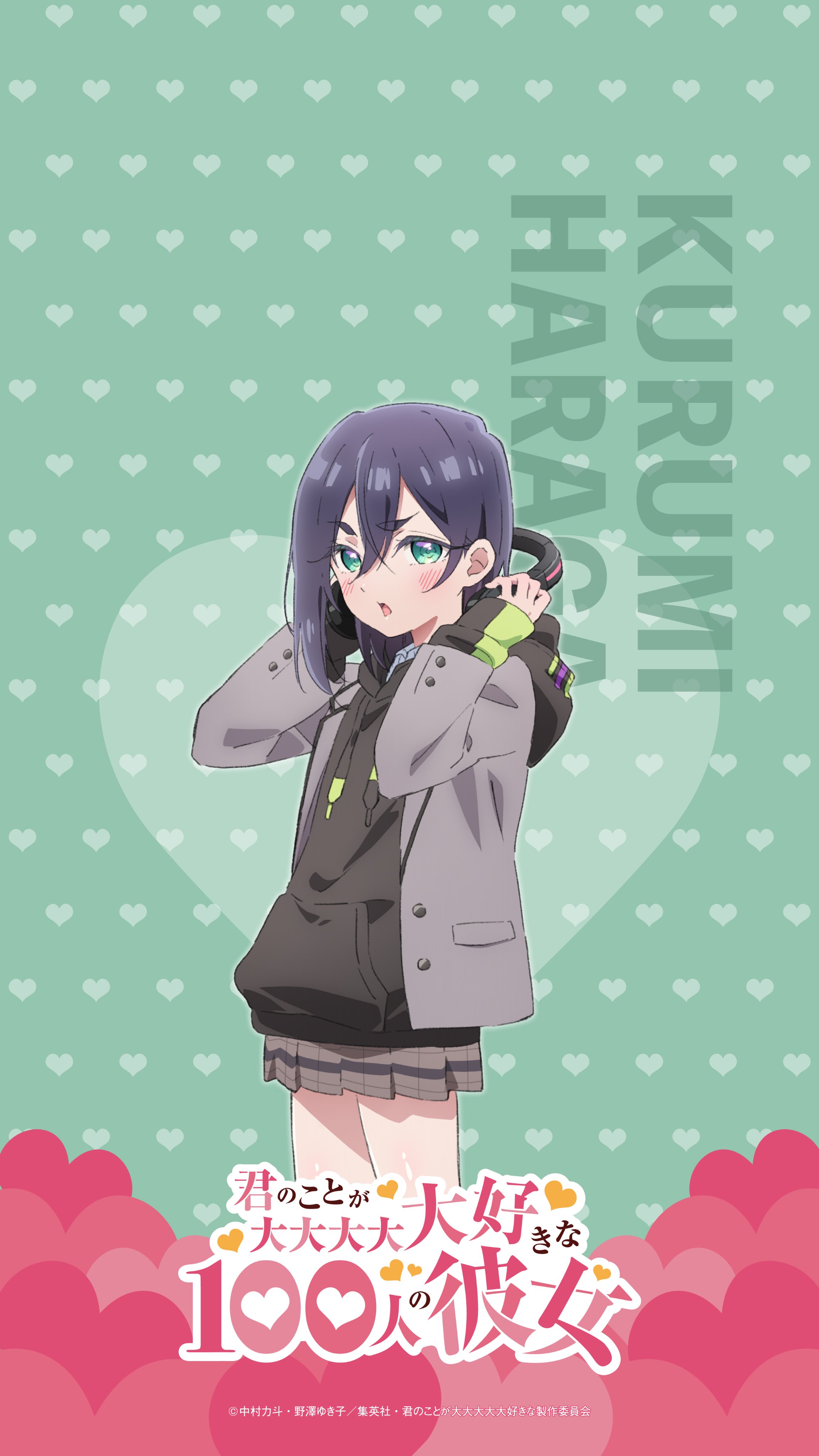 君の友人の野原君 GhBcI3HbsAAiFcP.jpg