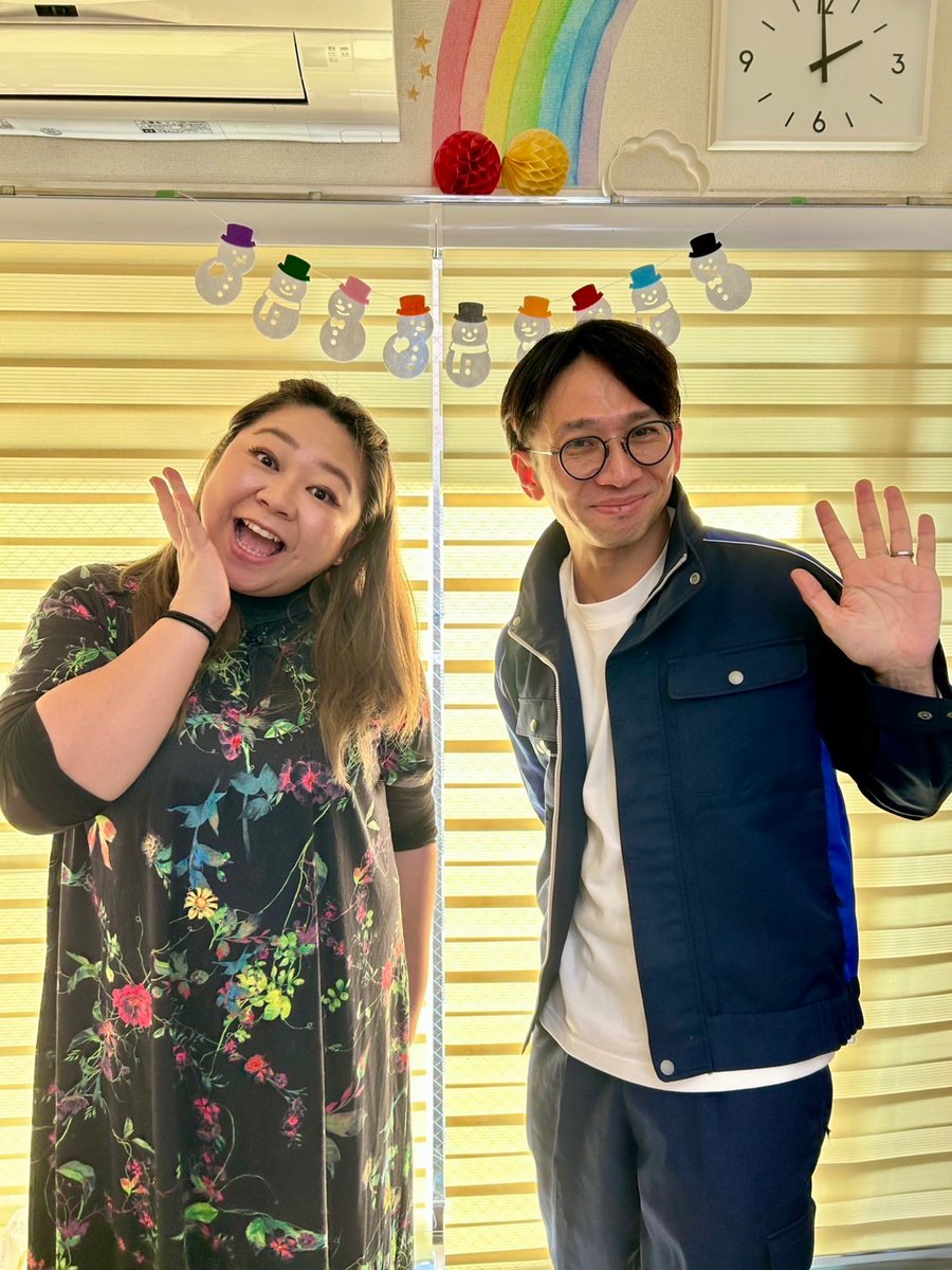 🌟12/26(木)の #DayDay.🌟 ✓曜日メンバー☀️ #みきママ さん