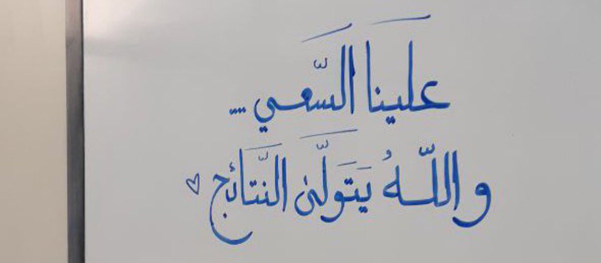 ‏ ‏الميث🤌🏻🇦🇪 tweet media