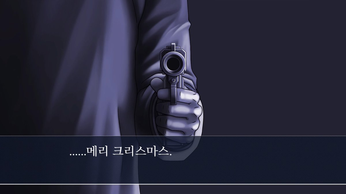 메리크리스마스!