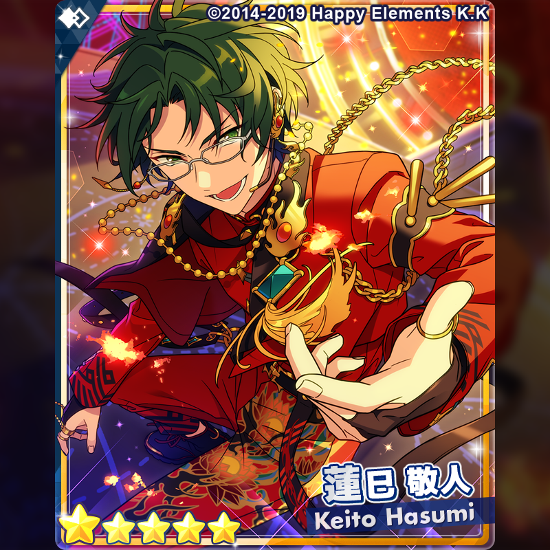 1/2)【イベント予告】 12月31日 15時 より【ユニット新曲イベント