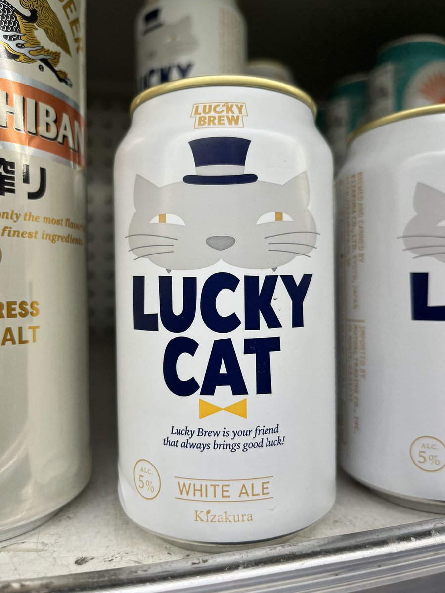 George P. tweet media