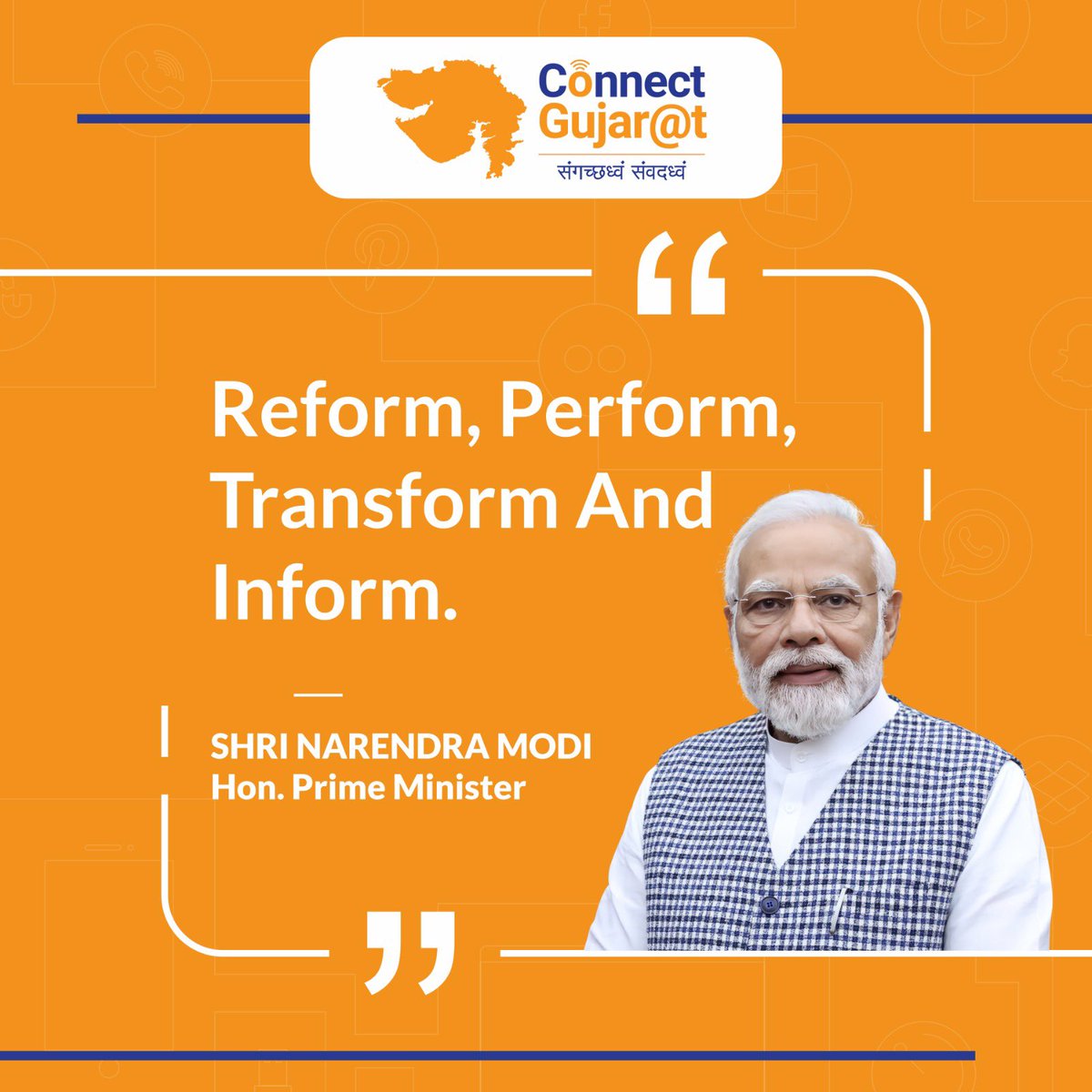 dp_amdavad's tweet image. સોશિયલ મીડિયાના વિરાટ નેટવર્કથી જન-જન સુધી પહોંચશે સુશાસનની સુવાસ
#ConnectGujarat 
@CMOGuj @infoahdgog @InfoGujarat