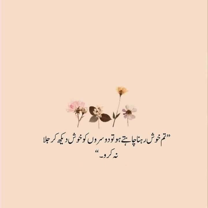 481Sahar44587's tweet photo. https://t.co/A9hhaJndKM