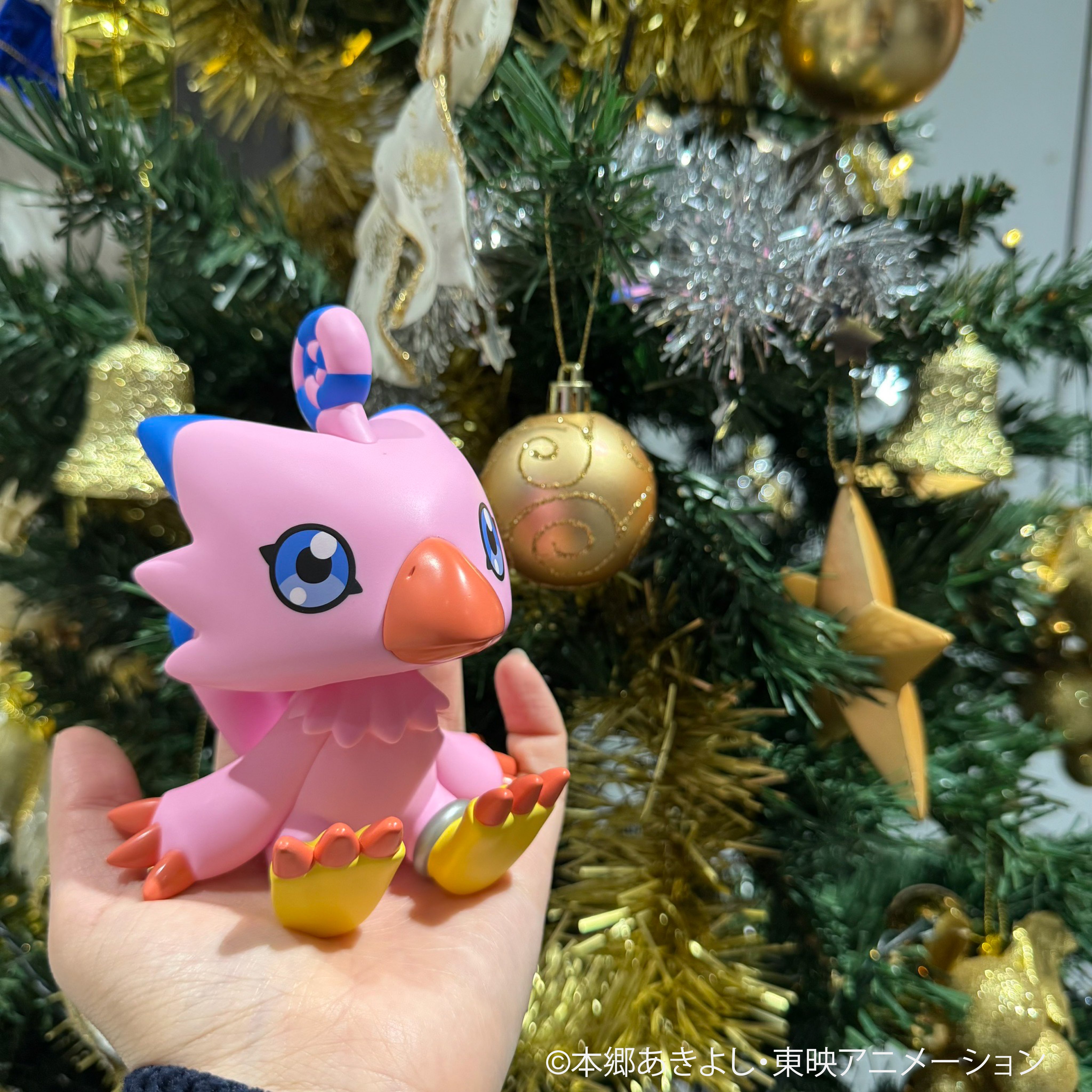 るかっぷ デジモンアドベンチャー ピヨモン 約110mm PVC製 塗装