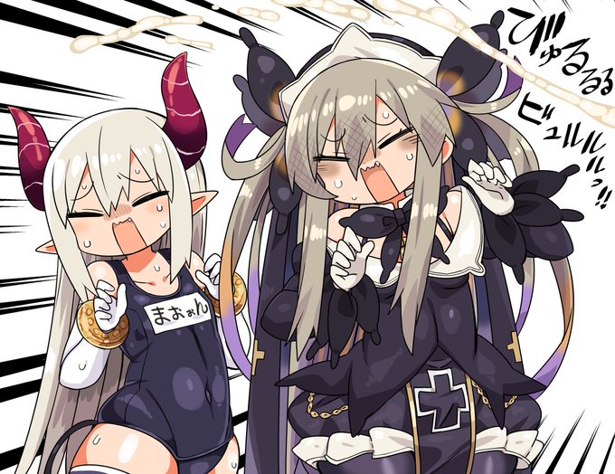 くらえ!!!!これがワシからのクリスマスプレゼントじゃぁぁああああ!!!! 