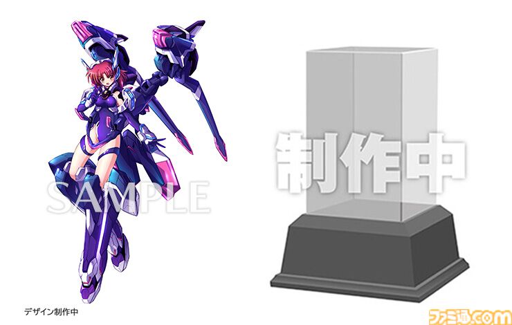 Switch版『トリガーハート エグゼリカ エンハンスド』ファミ通DXパック