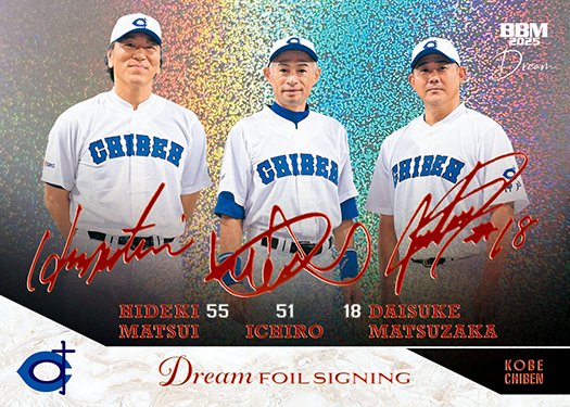 ミント【公式】 on X