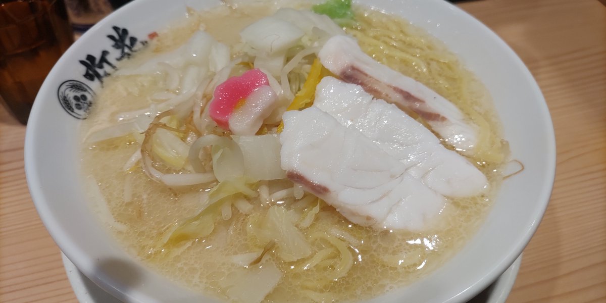 Nana_RDM's tweet photo. 真鯛白味噌らぁ麺 https://t.co/5AEZq9fAxE