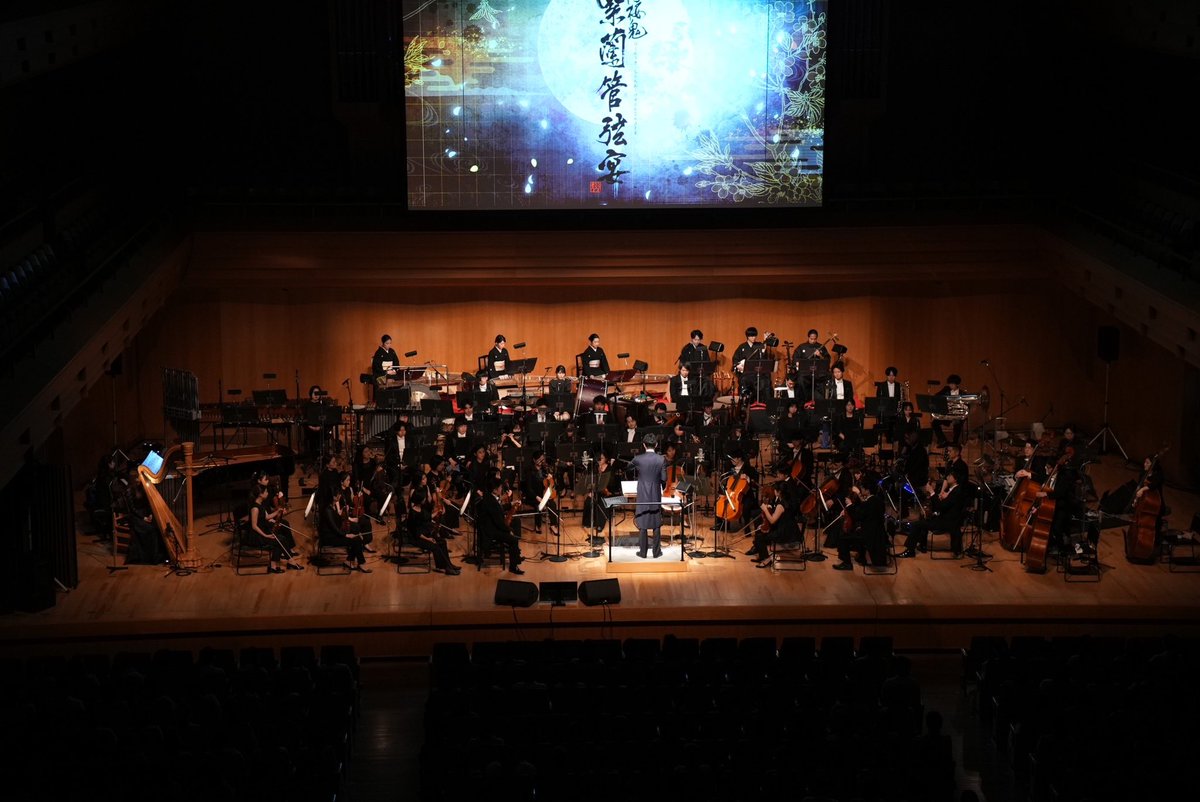 ArtsInnovator's tweet photo. ■━━━━━━━━□
┃  2024年振り返り ┃
□━━━━━━━━■
薄桜鬼 ～紫蘭管弦宴～
📅6/8

『 #薄桜鬼 』の世界が音楽で蘇る一夜限りの管弦楽宴。
和とクラシックが見事に融合したこの公演では、キャラクターたちの心情や物語の情景が、オーケストラの繊細な音色によって表現されました。
和楽器とのコラボレーションはなかなか聴くことができない、貴重な公演👀
『新選組』を象徴する楽曲の演奏時には会場全体が息を呑むほどの緊張感に包まれ、エンディングでは多くの感動の涙が((´；ω；`)ｳｩｩ

#グランドフィル
#薄桜鬼オケコン

@sasacond