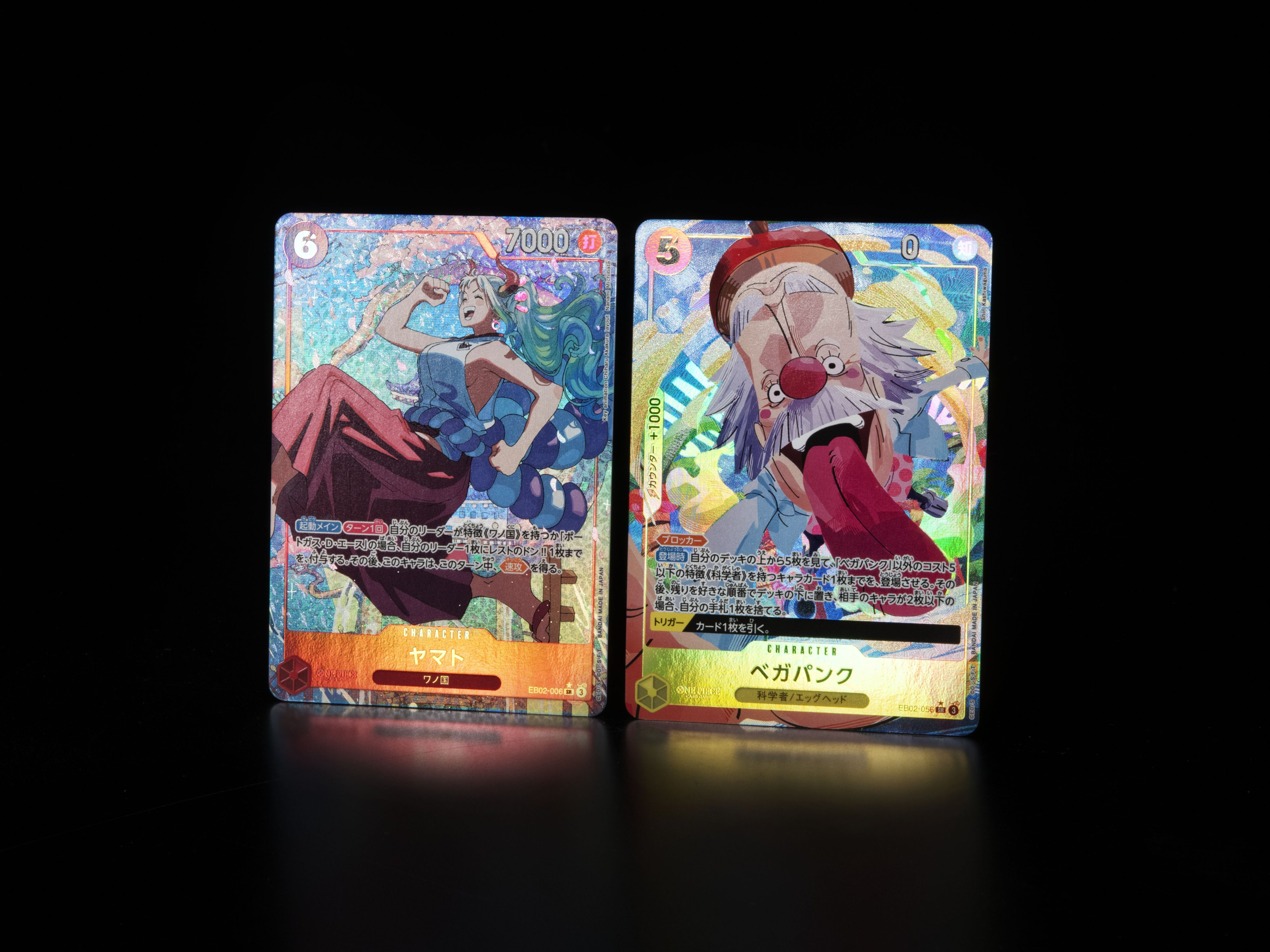 PREMIUM BANDAI プレミアムカードコレクション - ONE PIECE DAY