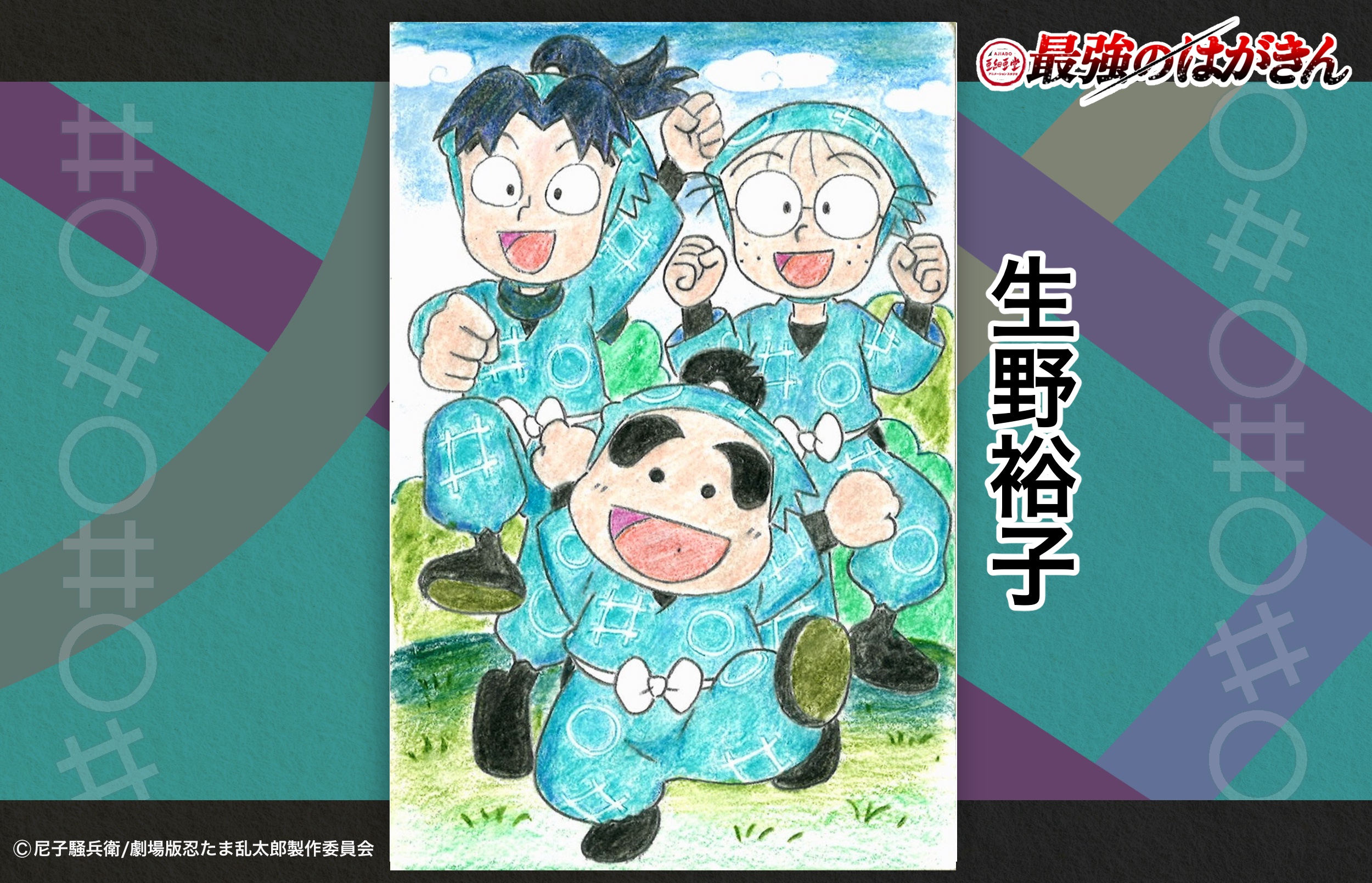 【SALE／55%OFF】 株）亜細亜堂 on X:  その他