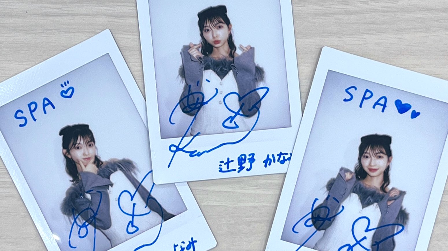 same 🥺 i'd like to get to know u🥺