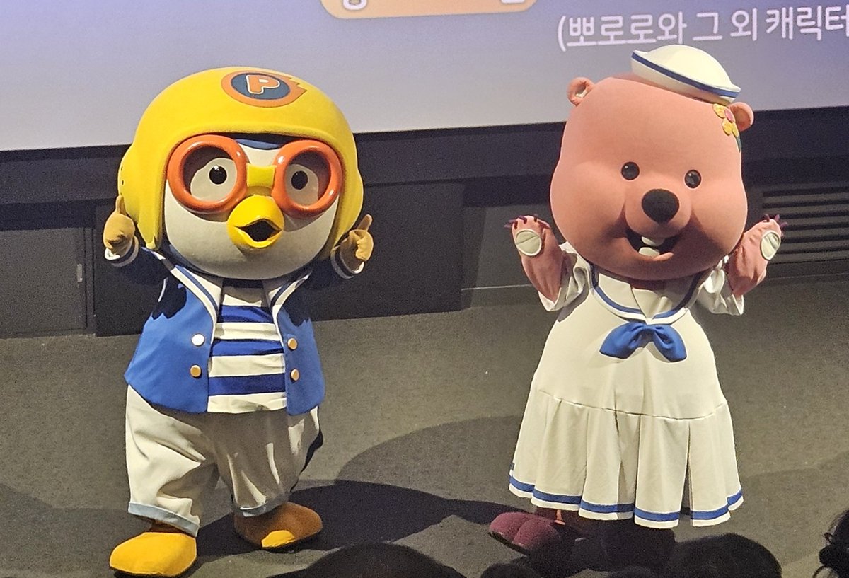 #뽀로로극장판 #바닷속대모험 #뽀로로만남인증 리뷰입니다 캐릭터 일단 머록 섹시하고, 마린 후드벗으니까 검나이쁨 (수요층있을듯) 뽀로로 극장판...
