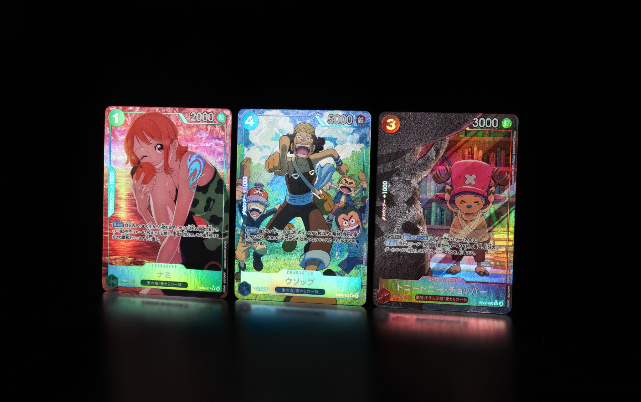 ナミ【リーダーパラレル】《青》 パラレル版OP03-040 販売ページ