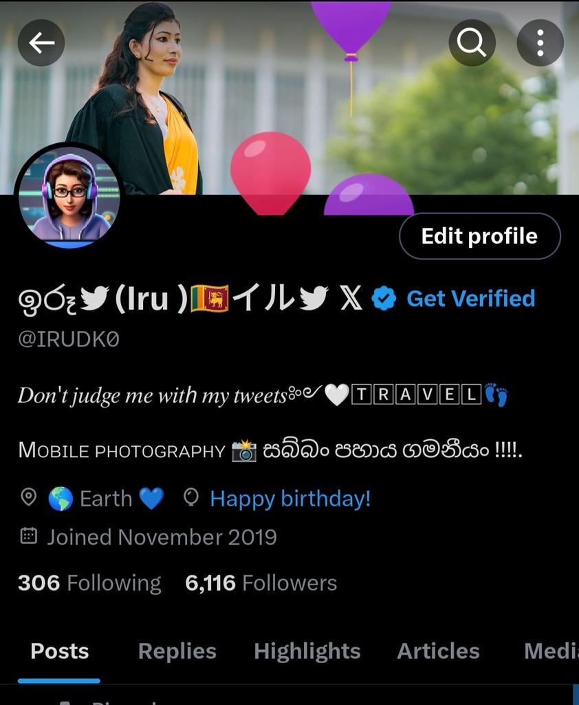 ඉරූ(Iru )🇱🇰イル tweet media