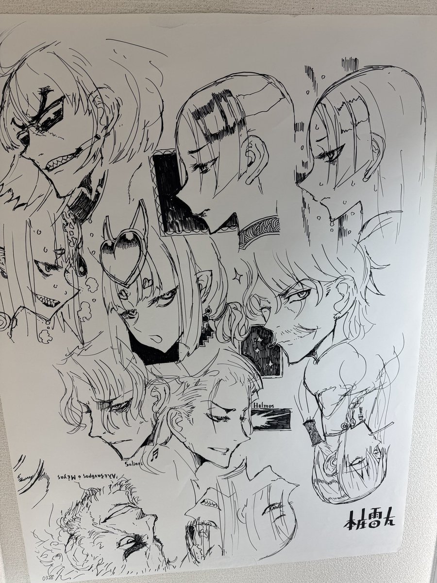 RAITAさんの展示リベンジできた 店内モノで溢れてて予想以上に狭いw 