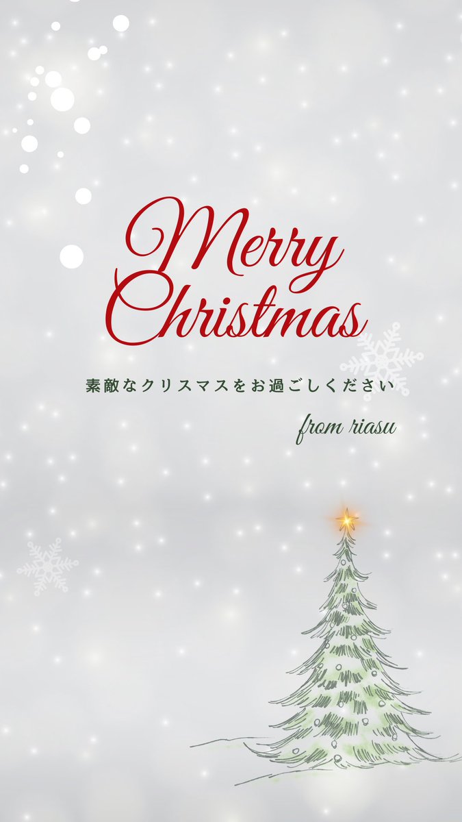 riasu リアス丨CICA×ナイトケアシャンプー tweet media