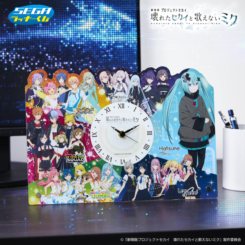 大人気 希少 SEGA 劇場版プロジェクトセカイ ラッキーくじ ボックス セガ限定描き下ろしイラスト！セガ ラッキーくじ「劇場版