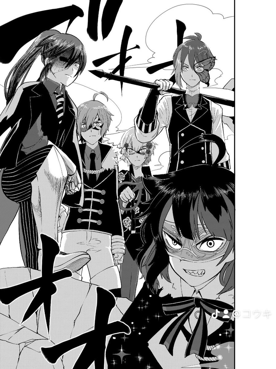 Post by コウキ on X: (12/14)