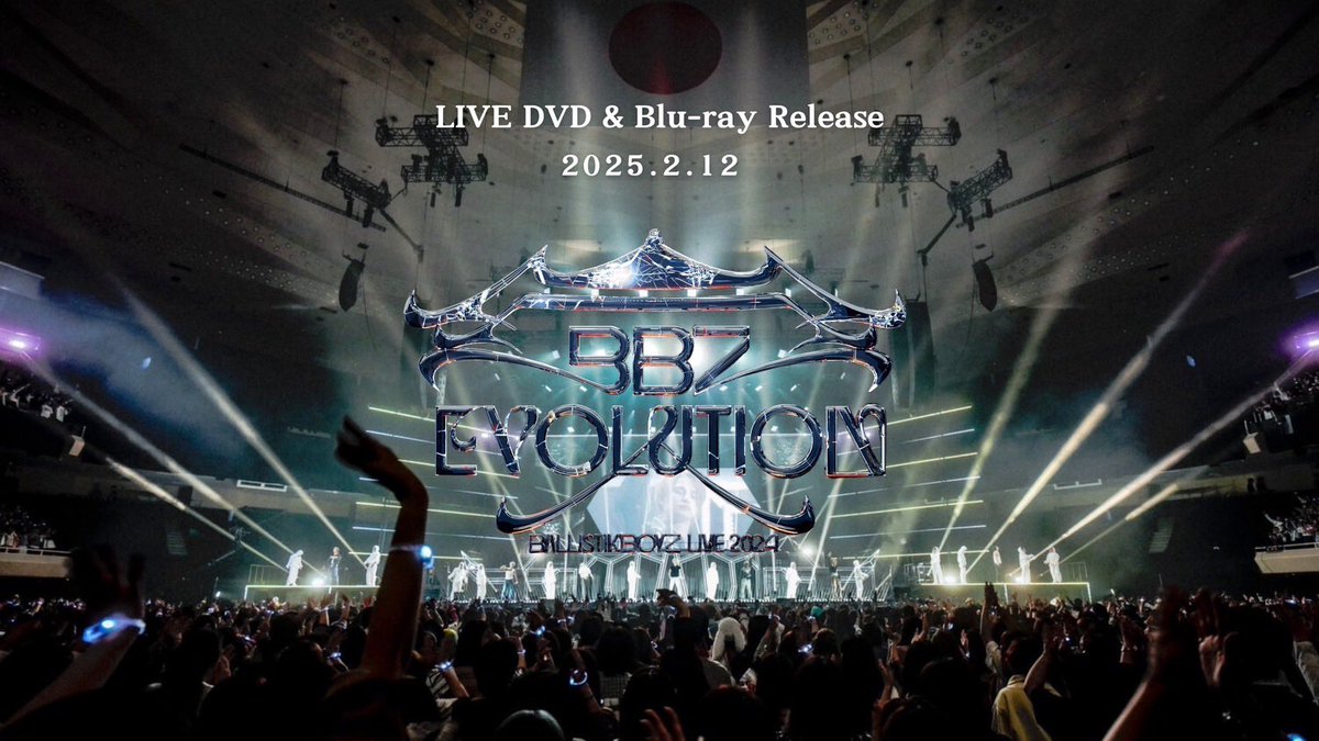📢] BALLISTIK BOYZ LIVE 2024 'BBZ EVOLUTION' LIVE DVD & Blu-ray