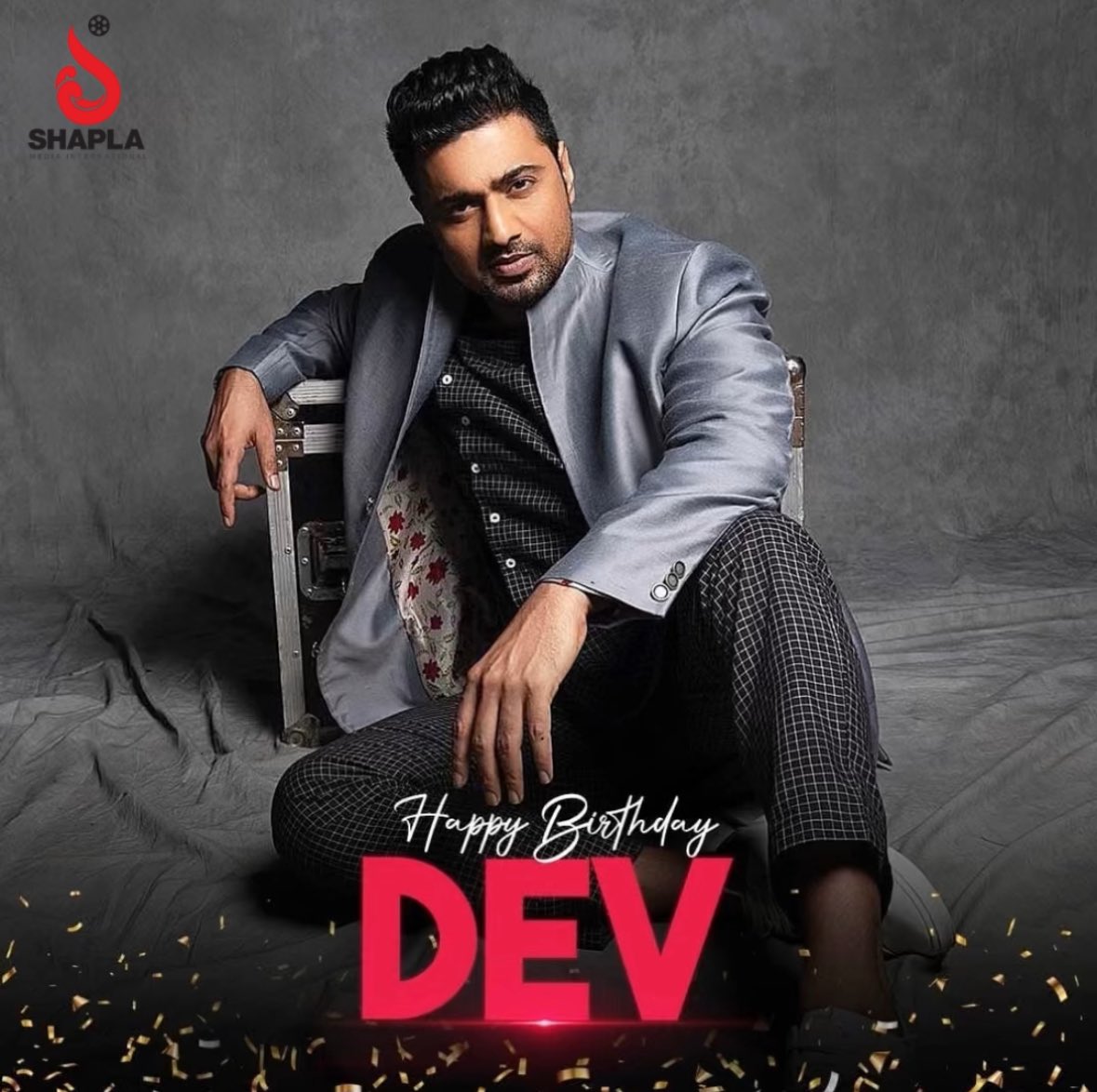 shapla_media's tweet image. Happy Birthday to the superstar Dev!  Your talent and charm continue to inspire generations.

#HappyBirthdayDev #SuperstarDev 
#shaplamediainternational