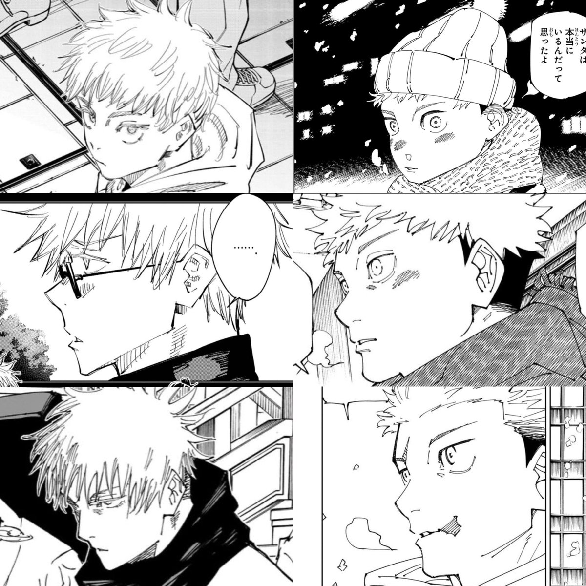 모든날..모든순간..함께해