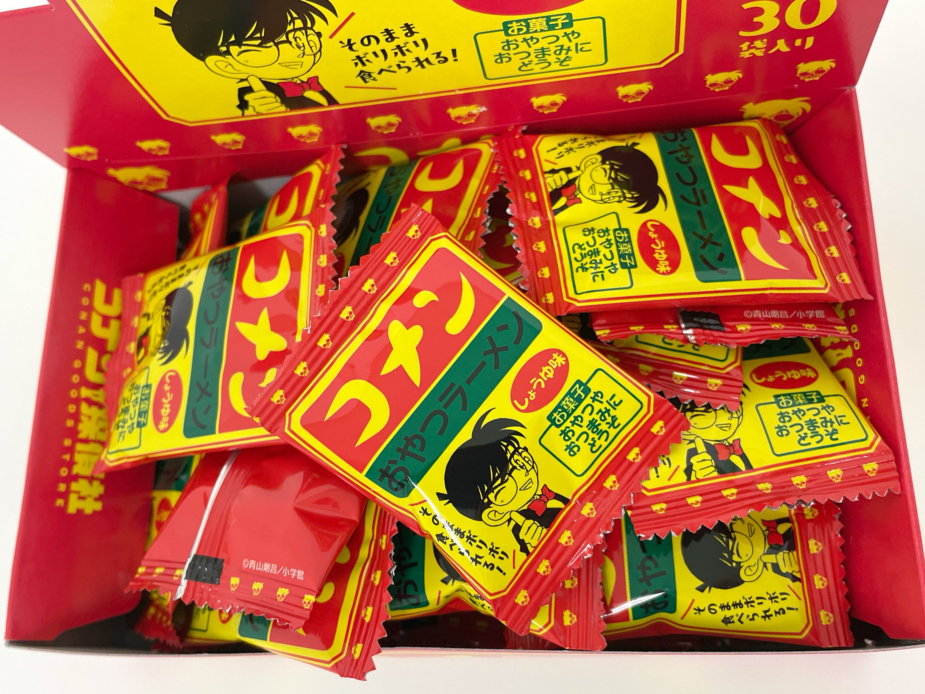 【未使用】コナン探偵社オリジナルグッズ　名探偵コナン　マイバスケット　バスケット　カゴ　買い物カゴ　スーパー