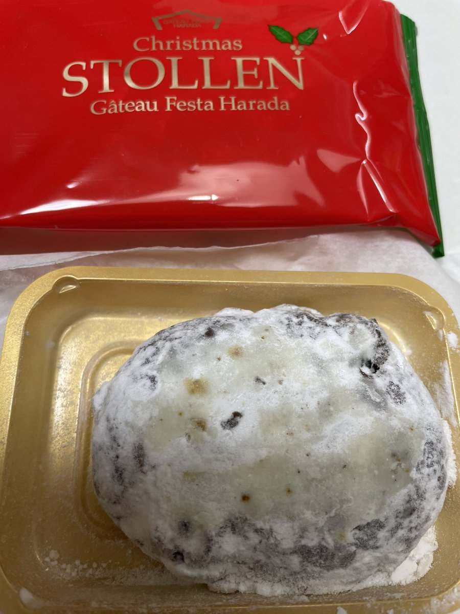 jelly_view's tweet photo. 初めてシュトーレン食めた。
美味ちかった。
来年からも積極的に食めていきたいれす  (。0 ω 0 。)  

クリスマスパーチィーは相方のお休み都合で今夜だムン  (。0 ω 0 。) https://t.co/O0NG2gGDMS