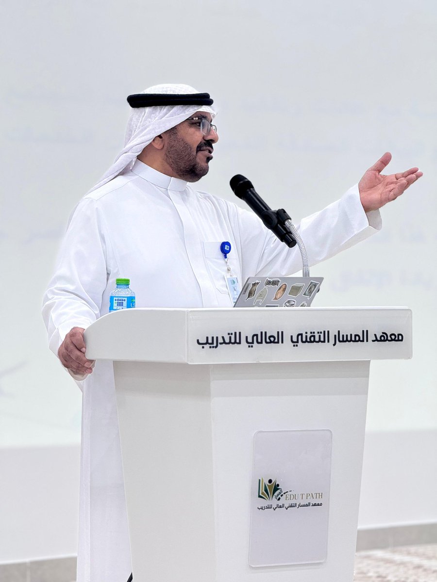 هيئة الصحفيين السعوديين tweet media