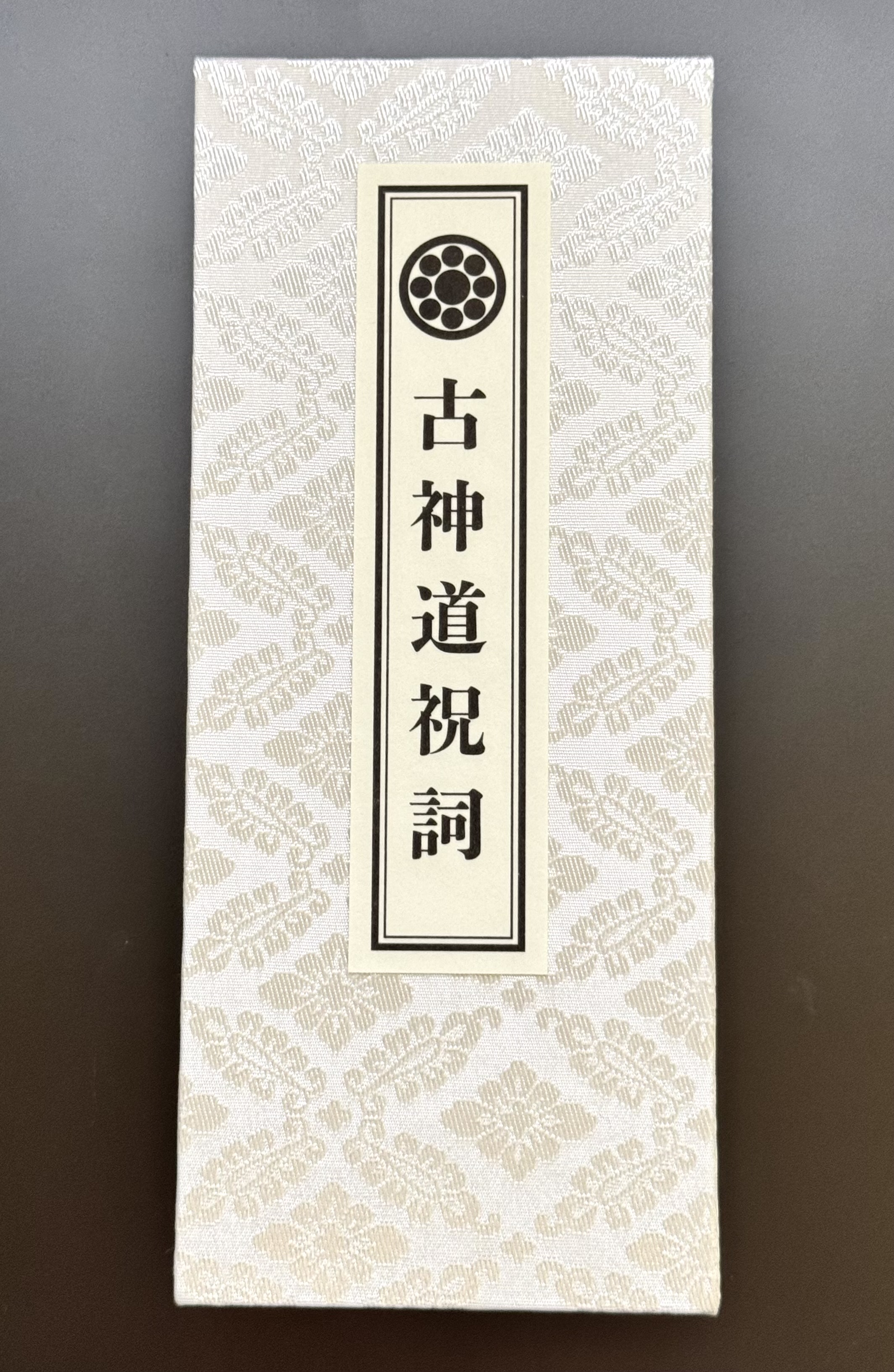 Highlights von 古川陽明 (@furunomitama) / X Highlights von 古川陽明 (@furunomitama) / X