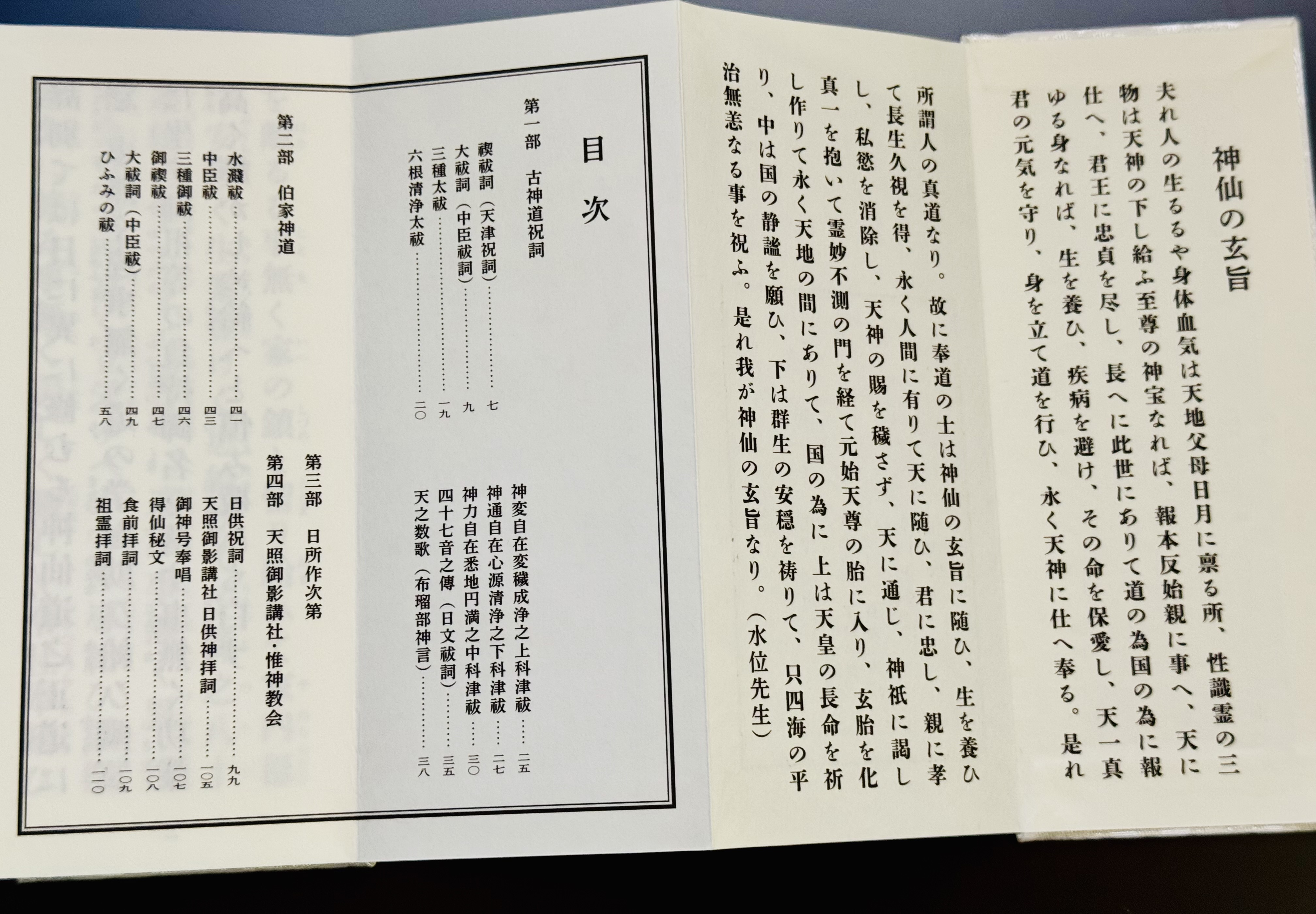 古川陽明 on X: 古川陽明 on X:
