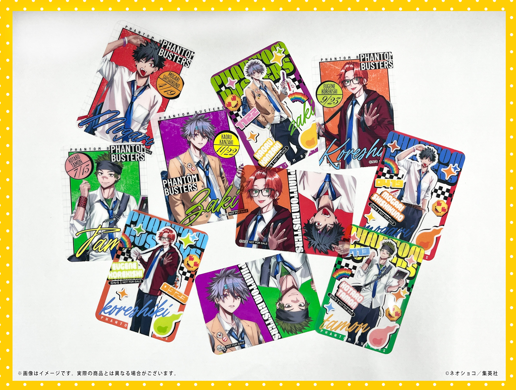 ファントムバスターズ メディコス ポスカ カード 6月一般発売】「ファントムバスターズ」ミニフォトカード