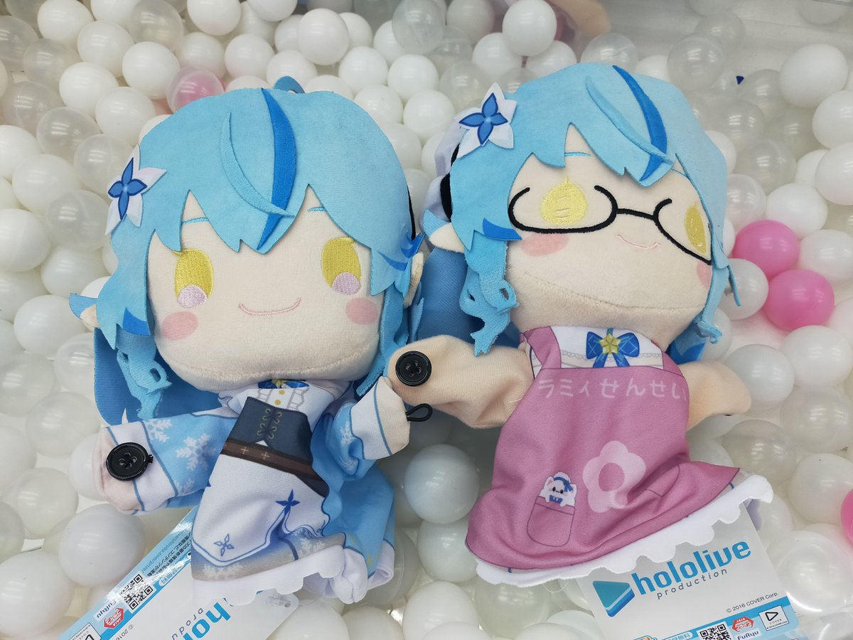 プライズ】 「ホロライブプロダクション 雪花ラミィ パペット