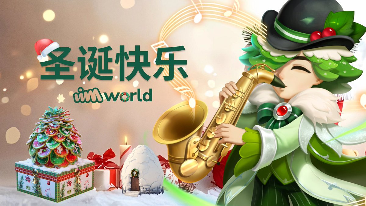 VIMworld 皮卡丘⚡⚡ tweet media