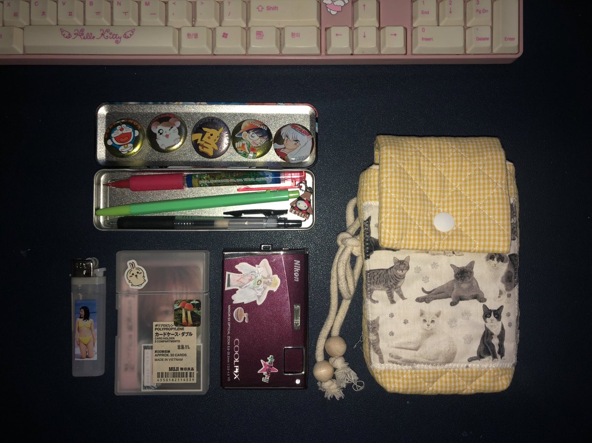 미리멀리스트가되고싶어요