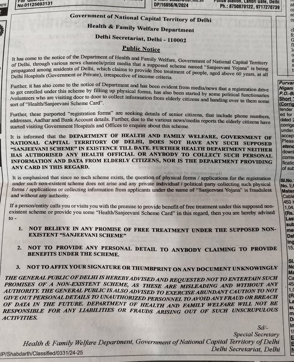 IshaniKrishnaa's tweet image. &apos;No such scheme notified by Delhi Govt&apos;, says WCD dept following Arvind Kejriwal&apos;s door-to-door registeration drive

Everyone sharing personal data are at collateral risk that could be exploited for cybercrime and other frauds.
#MahilaSammanScheme #SanjeevaniYojana