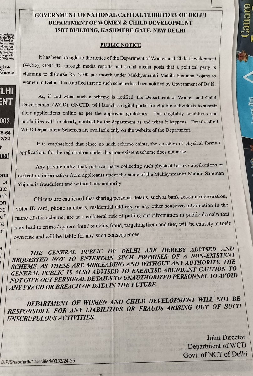 IshaniKrishnaa's tweet image. &apos;No such scheme notified by Delhi Govt&apos;, says WCD dept following Arvind Kejriwal&apos;s door-to-door registeration drive

Everyone sharing personal data are at collateral risk that could be exploited for cybercrime and other frauds.
#MahilaSammanScheme #SanjeevaniYojana