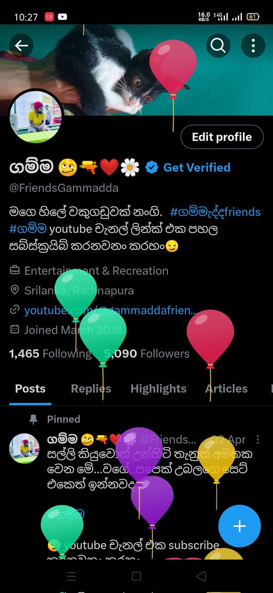 ගම්ම 🥴🔫❤️🌼 tweet media