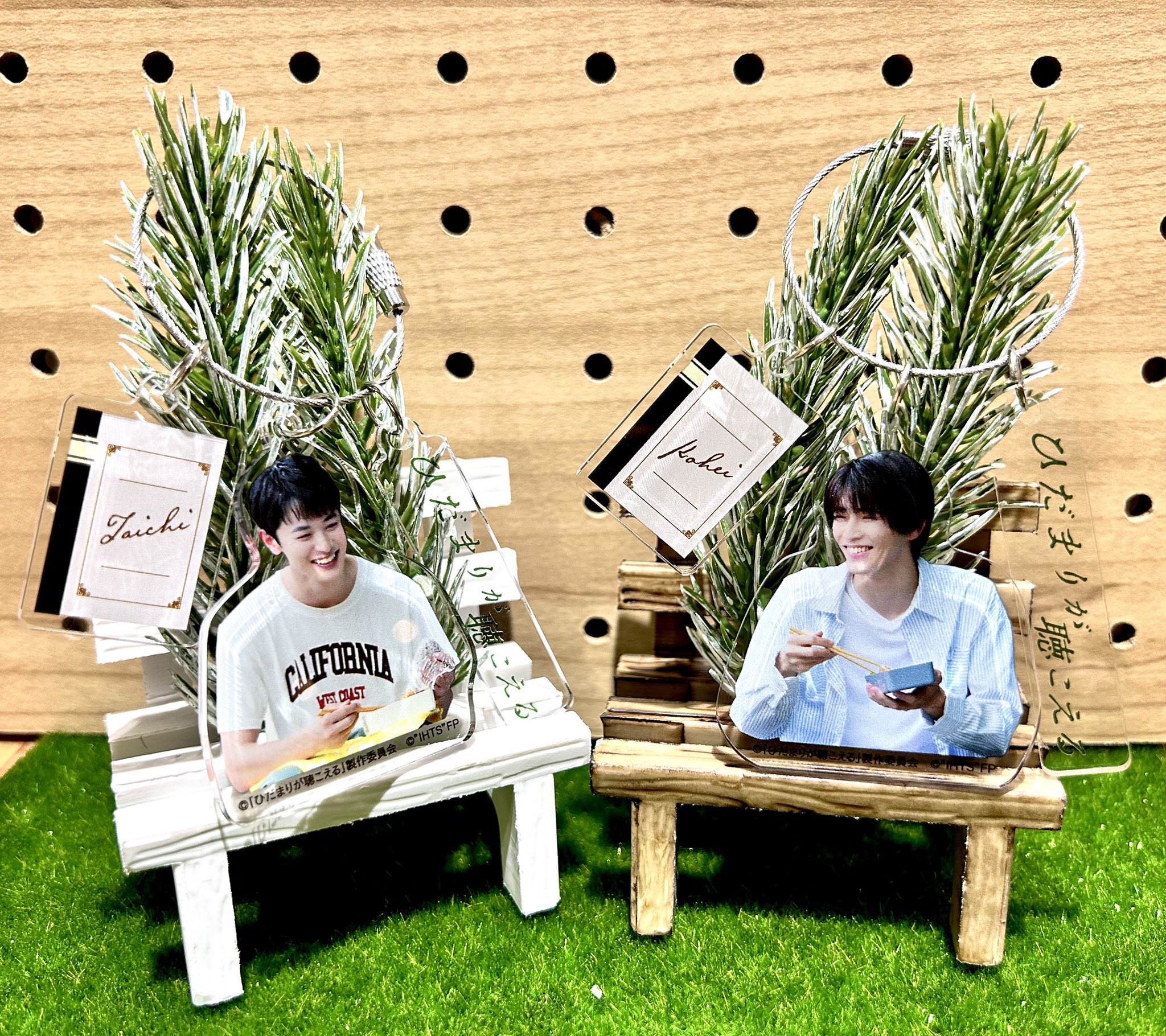 ひだまりが聴こえるアクリルスタンド中沢元紀X小林虎之介 ひだまりが聴こえる アクリルスタンド アクスタ 中沢元紀 杉原航