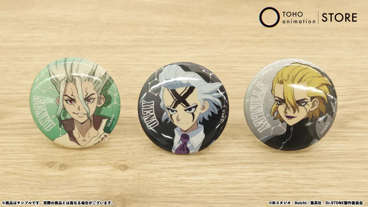 TOHO animation STORE ONLINE on X: 
