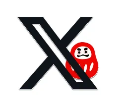 なんこれ