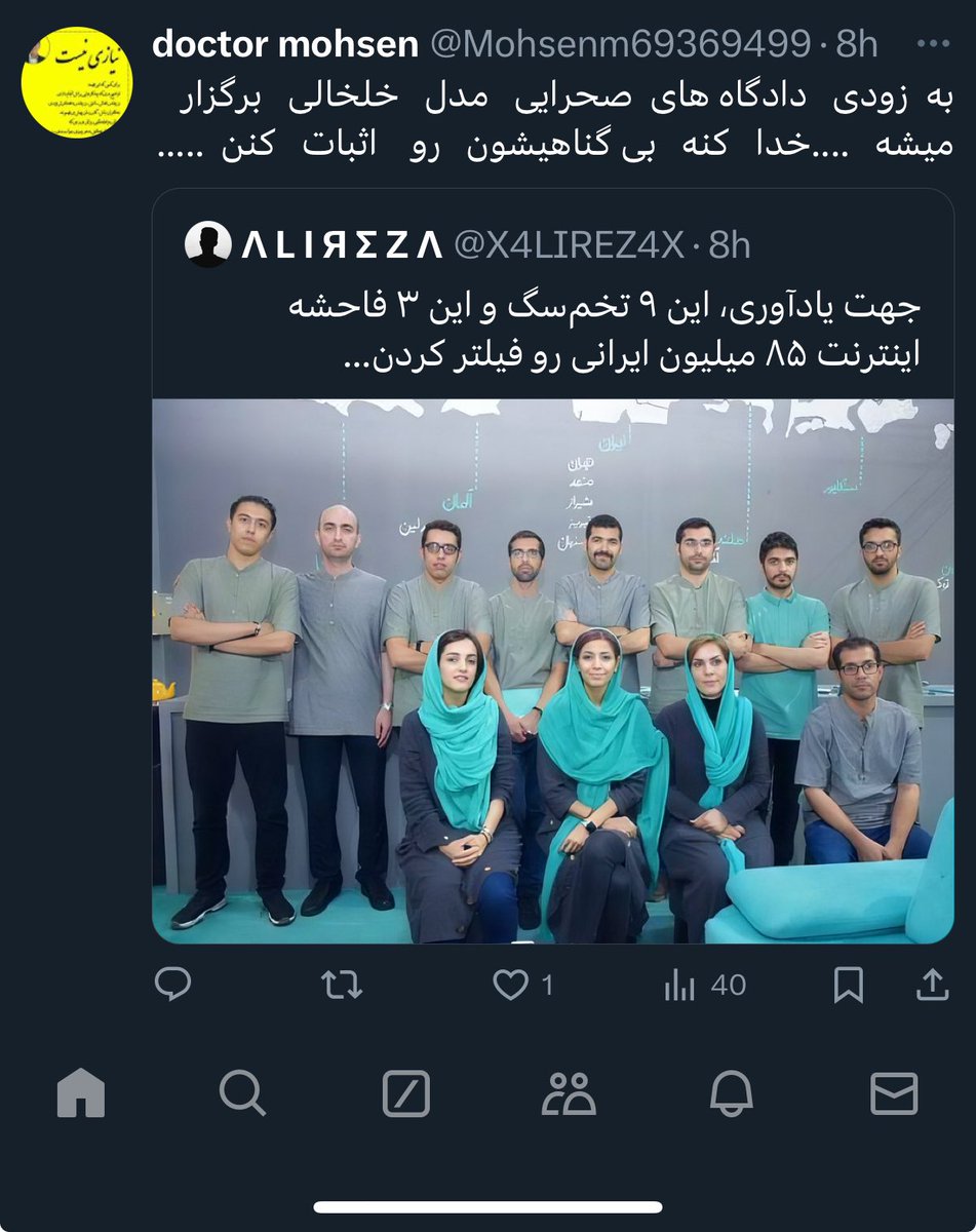 Aidin Gheshlaghi | آیدین قشلاقی tweet media